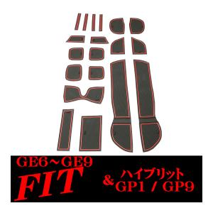 ホンダ フィットge6 アクセサリーの商品一覧 通販 Yahoo ショッピング