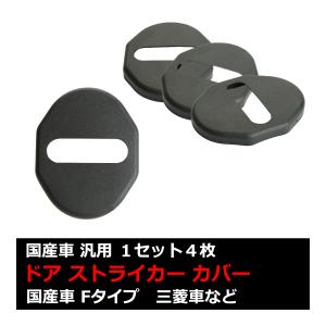 三菱（MITSUBISHI） ランエボ 7 8 9 インタークーラーホース 6点セット