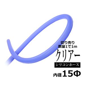 86 トヨタ ZN6 / スバル BRZ ZC6 シリコンホースキット 11本セット S