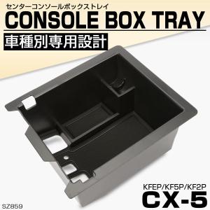 マツダ（Mazda） マツダ（MAZDA）パネル ベンチレーター/マツダ純正