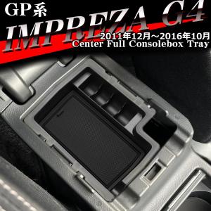 WRX STI GDA GDB インプレッサ エアインテークホース STi