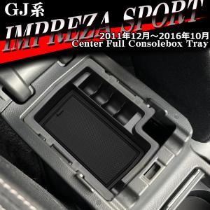 WRX STI GDA GDB インプレッサ エアインテークホース STi
