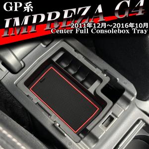 SUBARU（スバル） インプレッサ LED ドアミラー シーケンシャル