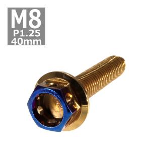 ステンレス製 平ワッシャー M14 外径27.5mm 内径15mm 厚さ2.4mm SUS316