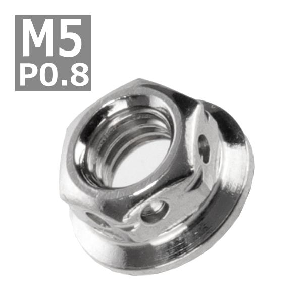 フランジナット M5 P0.8 サイドホール ステンレス シルバー 1個 TF0087