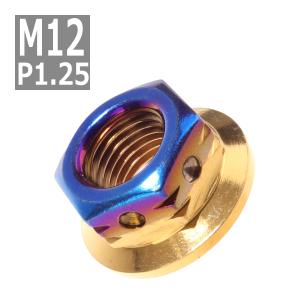 フランジナット M12 P1.25 サイドホール ステンレス ゴールドブルー 1個 TF0121｜tech