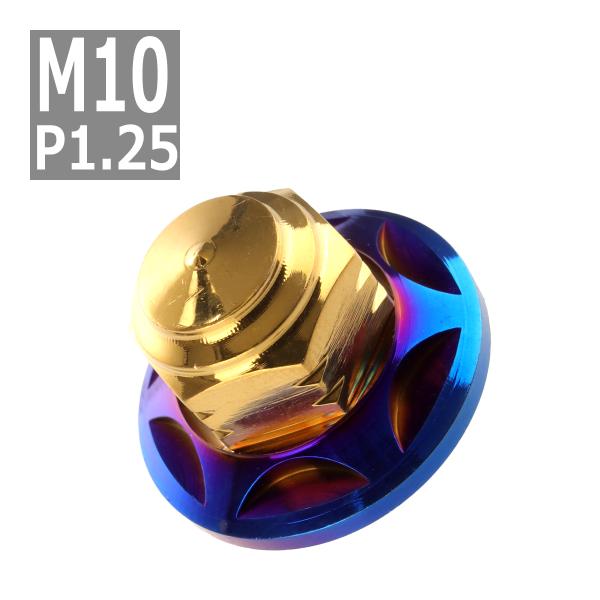 2個セット マフラー フランジナット M10 P1.25 スタードーム 外径28.5mm ステンレス...