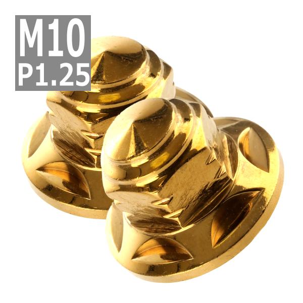 2個セット マフラー フランジナット M10 P1.25 スタードーム 外径28mm ステンレス ゴ...