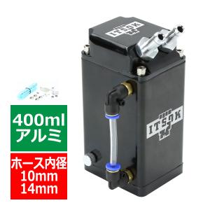 クスコ ストリートオイルキャッチタンク レビン/トレノ AE86 116 009 A