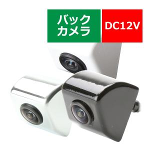 トヨタ（TOYOTA） 20系 アルファード ヴェルファイア ANH20W ANH25W