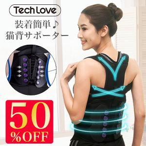 ガードナーベルト 骨盤ベルト 骨盤矯正 ストレッチ