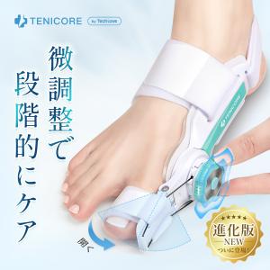 YA‐MAN（ヤーマン） YA-MAN MNA52N くびれキュット モア EMS補正器具