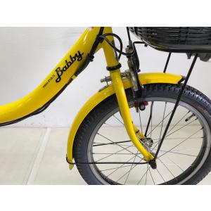 【電動アシスト自転車 中古】ヤマハ パスバビー...の詳細画像4