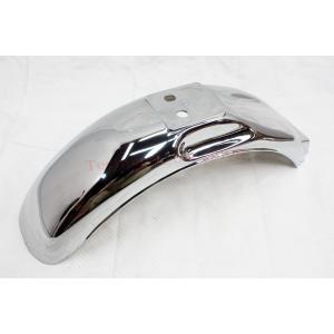 モンキー　リアフェンダー プラスチック製　メッキ仕上げ