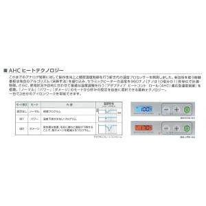 アドスト プレミアム DS ストレートアイロン...の詳細画像1