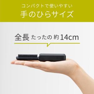 コイズミ ヘアアイロン コードレス 前髪アイロ...の詳細画像1