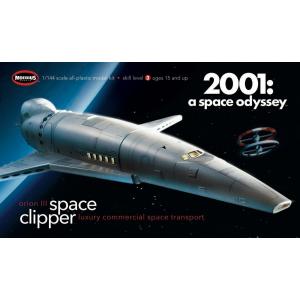 メビウスモデル 1/144 2001年宇宙の旅 オリオン号 スペースクリッパー プラモデル MOE2001-2R｜techno-hobby-center