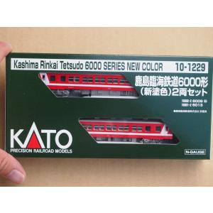 KATO 10-1229 鹿島臨海鉄道6000形(新塗装) 2両セット｜techno-hobby-center