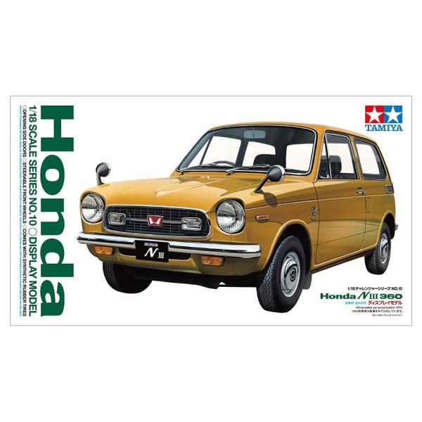 タミヤ 1/18 チャレンジャーシリーズ No.10 Honda N III 360 プラモデル 1...