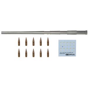 1/35 ディテールアップパーツシリーズ アメリカ M40 ビッグショット メタル砲身セット タミヤ