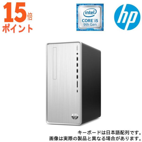 9AQ43AA-AAAA (Cons) HP Pavilion Desktop TP01-0000 ...