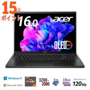 acer（エイサー） Acer｜エイサー 16.0型ノートパソコン Swift Edge
