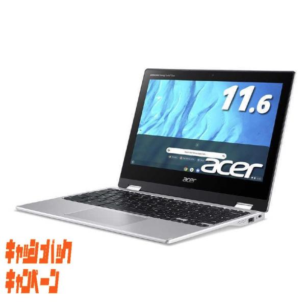 ACER エイサー Chromebook Spin 311 ピュアシルバー(11．6型 Chrome...