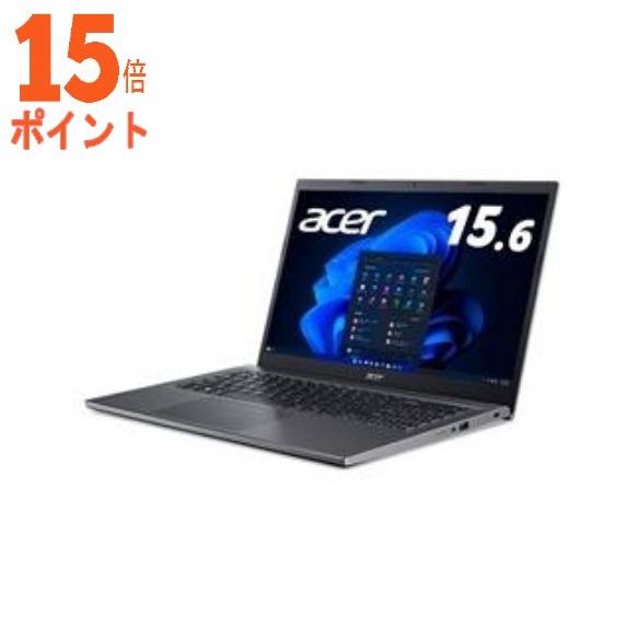 15倍ポイント エイサー Acer Extensa 15 EX215-55-FW76V [スチールグ...