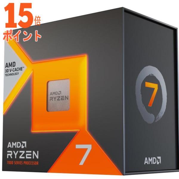 AMD(エーエムディー) (国内正規品)AMD Ryzen 7 7800X3D ゲーミングプロセッサ...