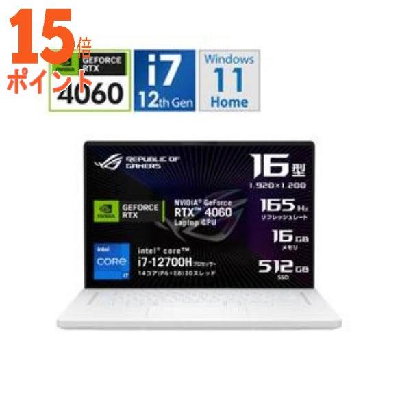 15倍ポイント ASUS(エイスース) ゲーミングノートパソコン ROG Zephyrus G16 ...