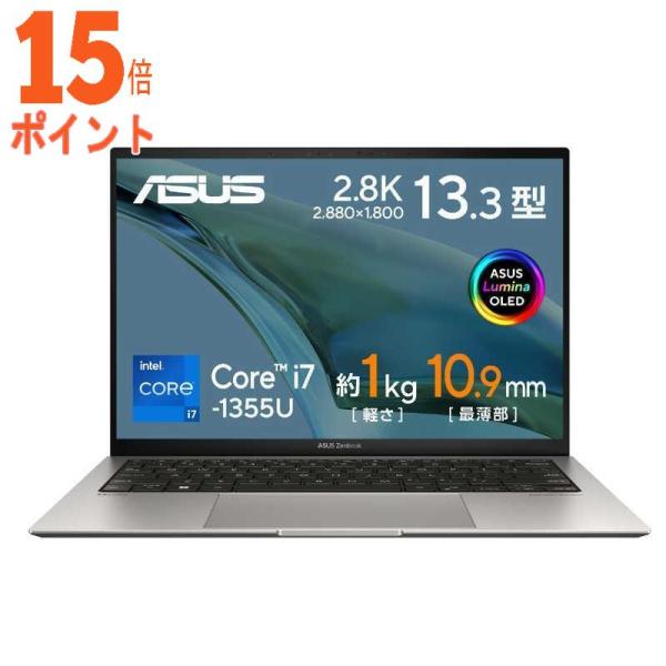 ASUS エイスース ノートパソコン Zenbook S [13.3型 Windows11 Home...