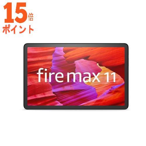 アマゾン B0B2SD8BVX Fire Max 11 タブレット 11インチ 2Kディスプレイ 6...