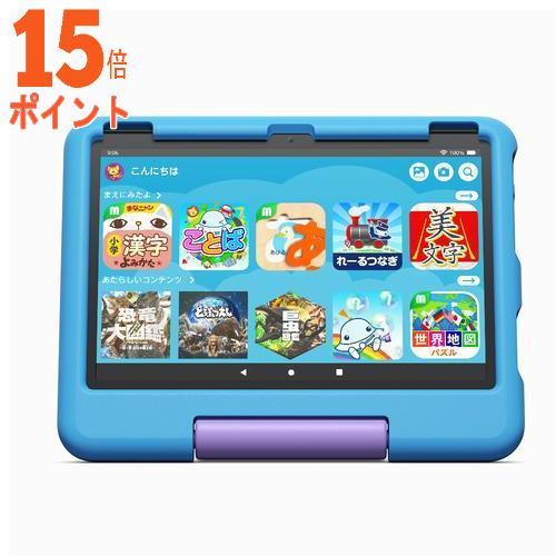 アマゾン B0BL5QT2D1 Fire HD 10 キッズモデル ブルー 10インチ 対象年齢3歳...