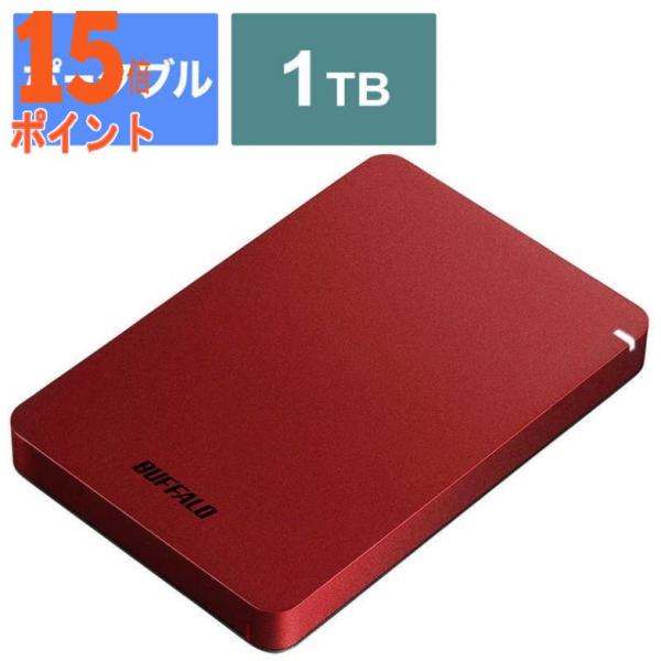 5個セット BUFFALO 外付けHDD レッド [ポータブル型 1TB] HD-PGF1.0U3-...