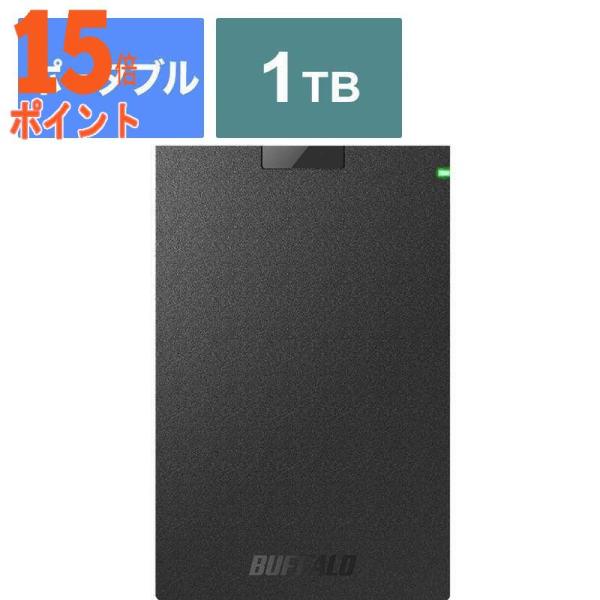 3個セット BUFFALO 外付けHDD パソコン用[ポータブル型1TB] HD-PGAC1U3-B...