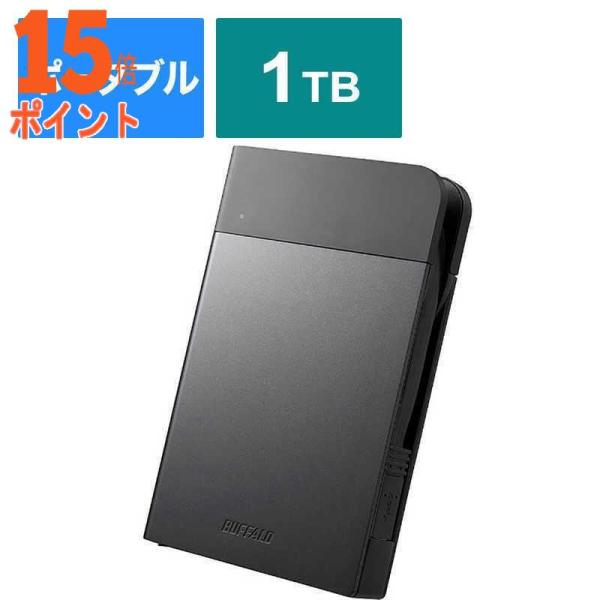 5個セット BUFFALO 外付けHDD HD-PZNU3シリーズ ブラック [ポータブル型 1TB...