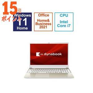 ノートパソコン dynabook C7 サテンゴールド P1C7WPEG ［15.6型 Window...