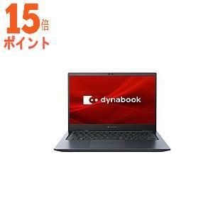 ノートパソコン dynabook G8 オニキスブルー P1G8WPBL ［13.3型 Window...