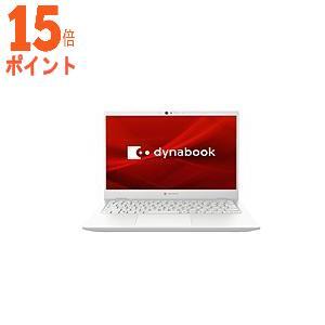 ノートパソコン dynabook G8 パールホワイト P1G8WPBW ［13.3型 Window...