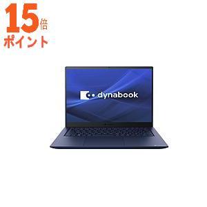 ノートパソコン dynabook R7 ダークテックブルー P1R7WPBL ［14.0型 Wind...