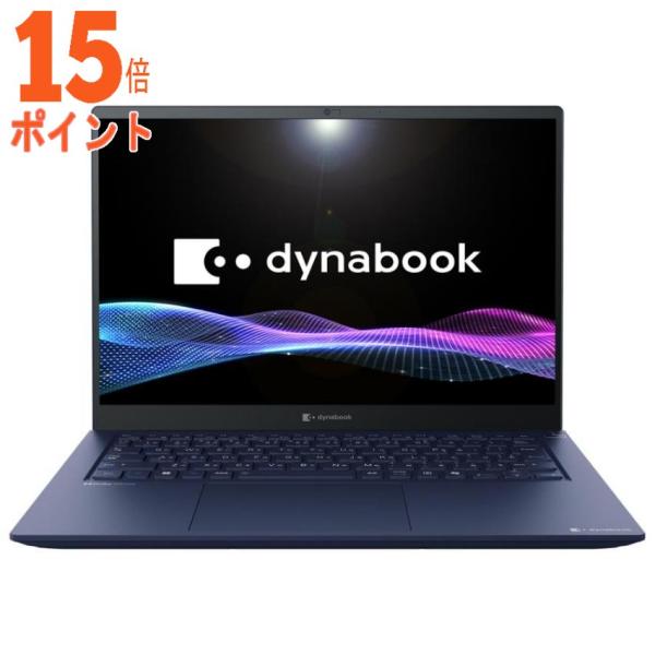 15倍ポイント Dynabook ノートパソコン R8(14型Windows11Office2024...