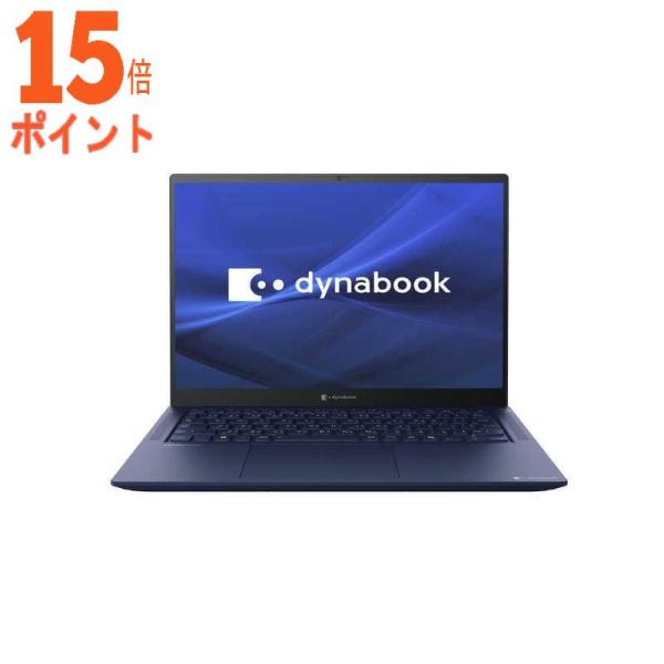 dynabook ダイナブック ノートパソコン R9［14型Win11 HomeCore Ultra...