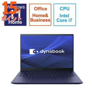 dynabook ダイナブック ノートパソコン R9 ダークテックブルー P1R9WPBL 15倍ポ...