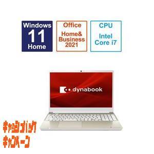 ノートパソコン dynabook T6 サテンゴールド P1T6WPEG ［15.6型 Window...