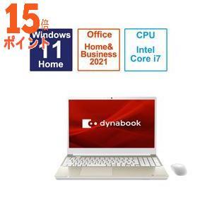 ノートパソコン dynabook T6 サテンゴールド P2T6WBEG ［15.6型 Window...