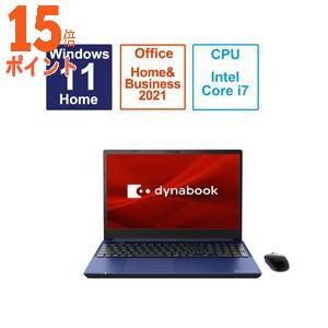 ノートパソコン dynabook T9 プレシャスブルー P2T9WPBL ［15.6型 Windo...