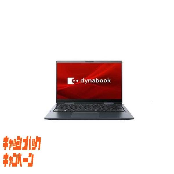 dynabook V6 ［13.3型 Win11 Home Core i5 メモリ1…-11000円...