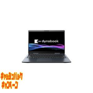 10000円キャッシュバック ノートパソコン d...の商品画像