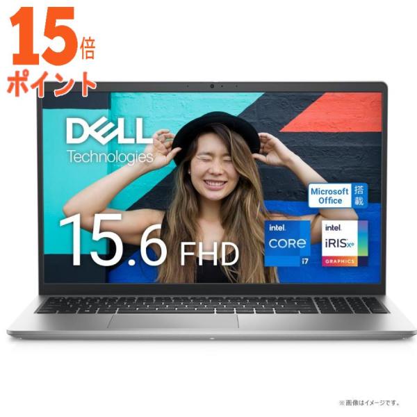 DELL(デル) 15.6型 ノートパソコン Inspiron 15 3520(Core i7メモリ...