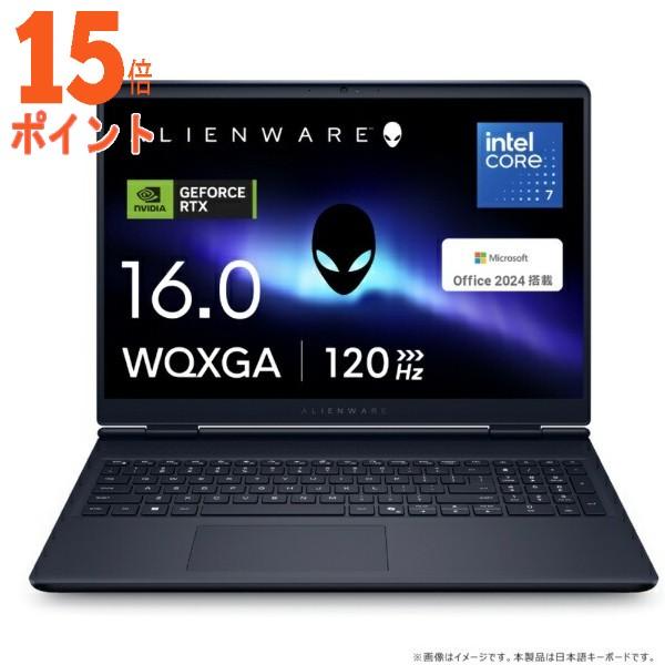 15倍ポイント DELL｜デル ゲーミングノートパソコン Alienware 16 Aurora(R...